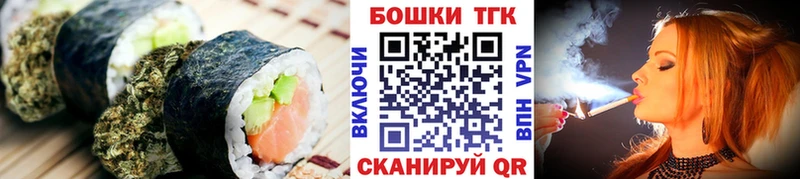Cannafood марихуана  купить наркотики цена  Спасск-Рязанский 