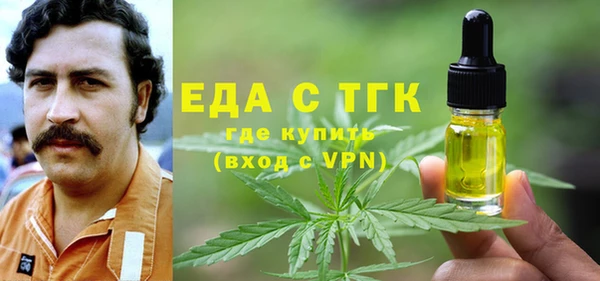 прущий лед Алексин