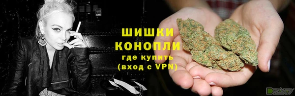 скорость mdpv Алексеевка