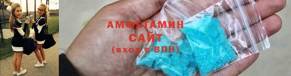 скорость mdpv Алексеевка