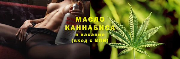 MDMA Каменск-Шахтинский