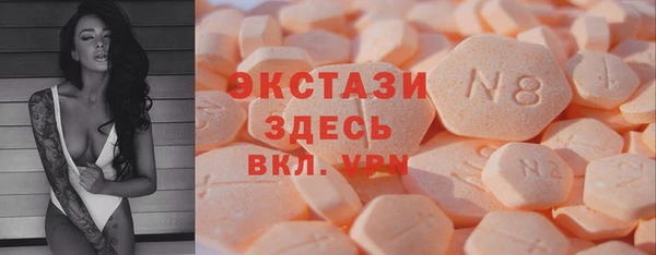 прущий лед Алексин