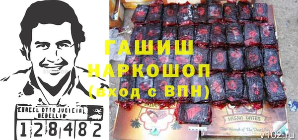 прущий лед Алексин