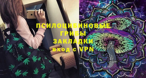 скорость mdpv Алексеевка