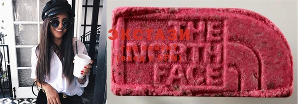 скорость mdpv Алексеевка