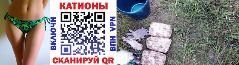 Мефедрон 4 MMC  Спасск-Рязанский 